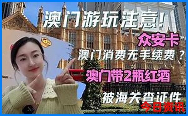 泉州旅游必去5个地方