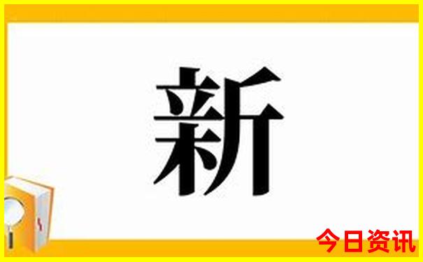 重庆著名旅游景点排名第一