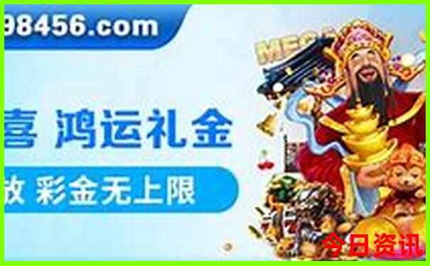 香港用英语怎么说